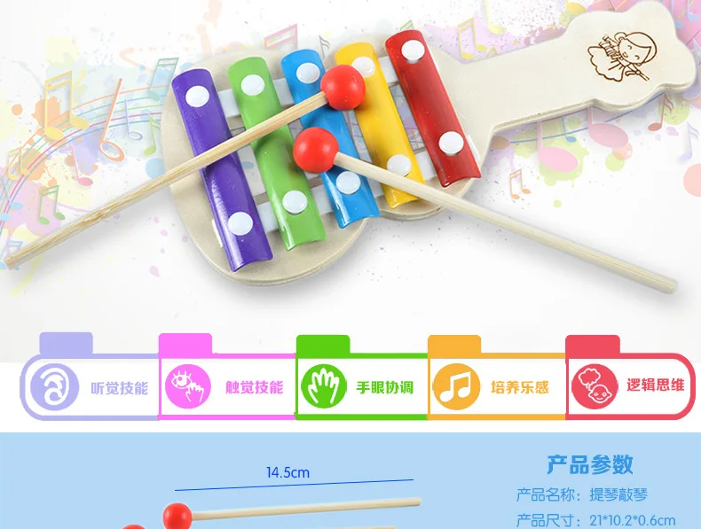 Музыкальный ксилофон orff инструменты пианино Деревянный инструмент для детей Детские Музыкальные Развивающие игрушки с 2 молотками
