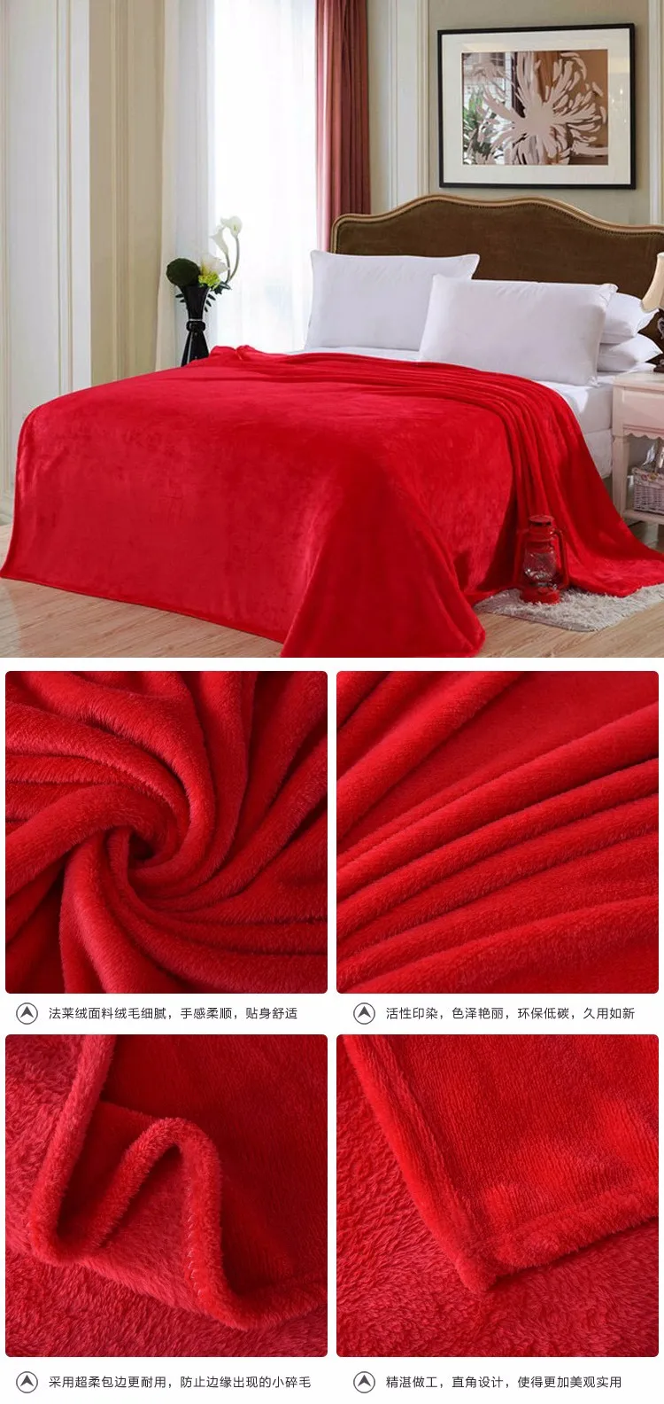 Горячая домашняя ткань фланелевое одеяло розовый плед очень теплый мягкий покрывало одеяла на диван/кровать/Самолет путешествия лоскутное одноцветное покрывало