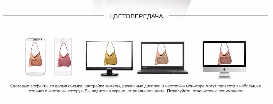 991323_12_RUS