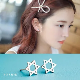 

925 Sterling Silver Jewelry Sterling Silver Earrings For Women Statement Star Earrings Pendientes Brincos Bijoux Women