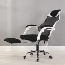 office reclining chair white damedai ergonomic computer desk mesh recliner swivel chair buy recliner chairs and get free shipping on aliexpresscom office reclining chair white damedai ergonomic computer desk mesh recliner swivel chair buy recliner chairs and get free shipping on aliexpresscom