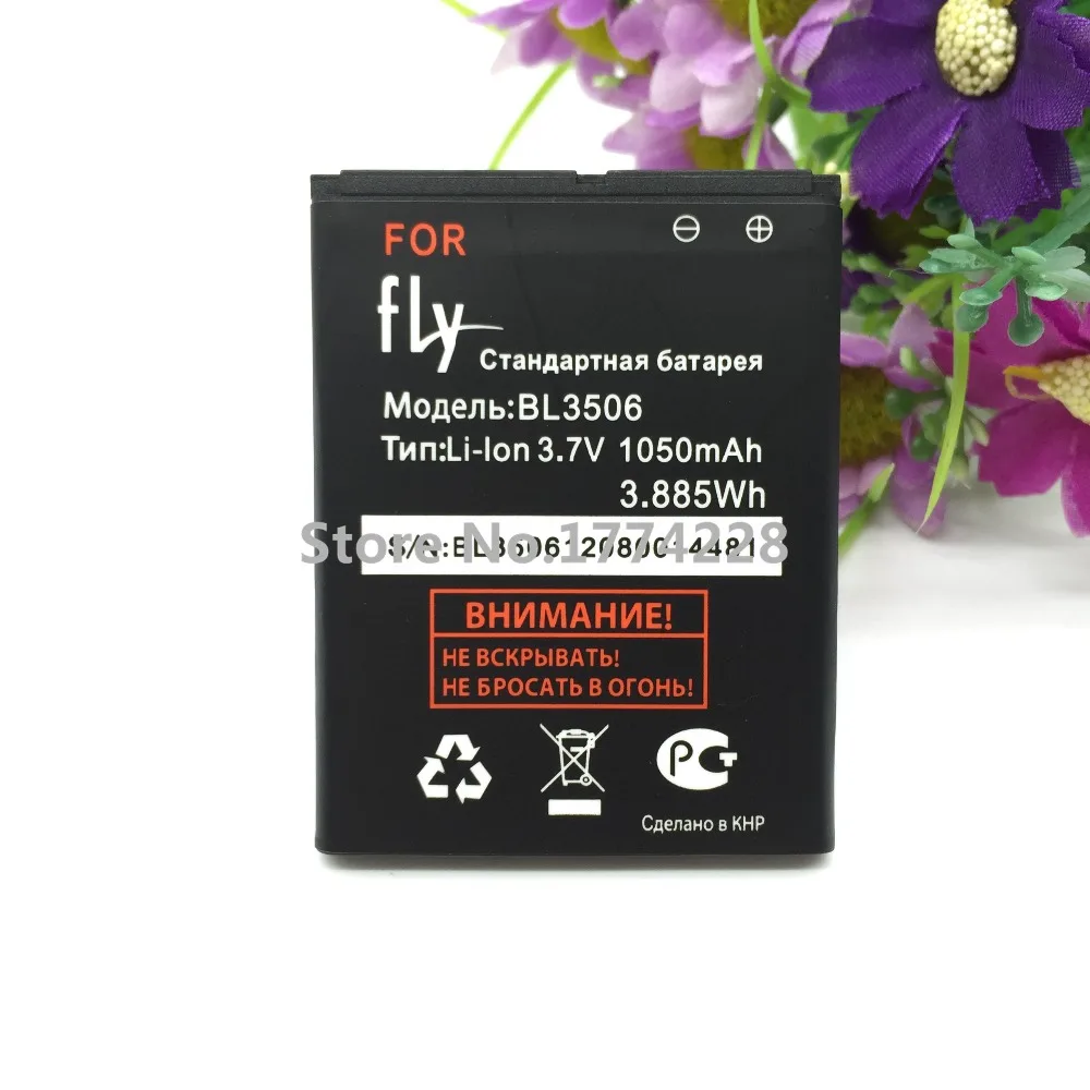Аккумулятор MLLSE BL3506 для мобильного телефона FLY 3506 | Мобильные телефоны и