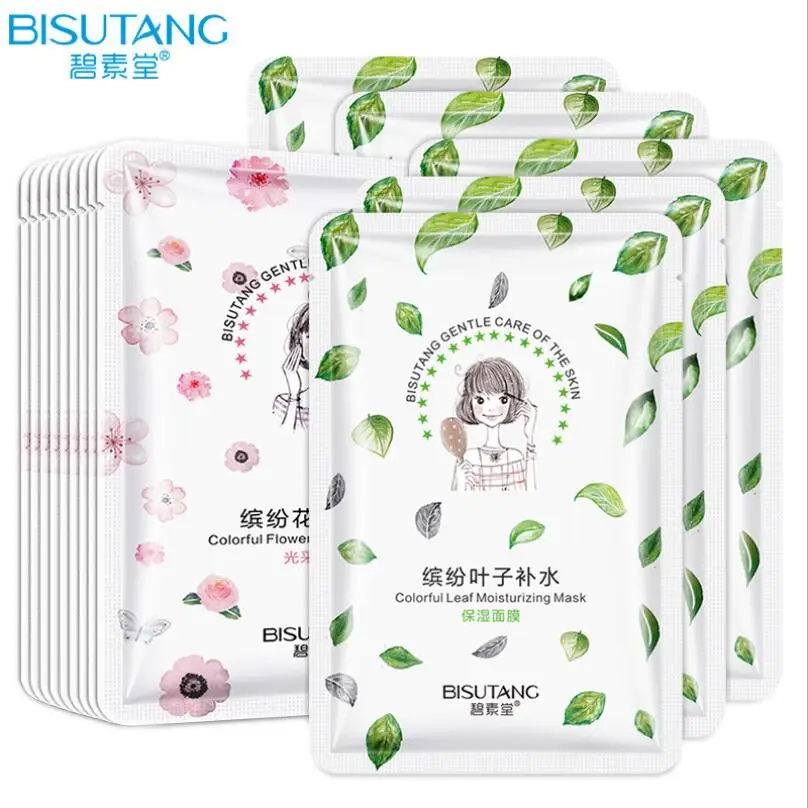 10pcs/Combo BIOAQUA Face Mask Snail Essence Dope Cartoon Hyaluronic Plant Essence Sheet Mask Repair Korea Skin Care Facail Mask