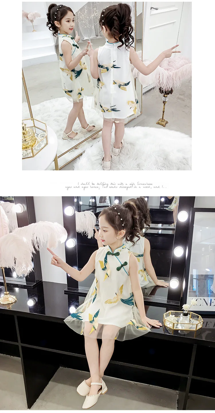 Детское платье чонсам, новинка года, летнее платье принцессы в стиле ретро платье Ципао для маленьких девочек в китайском стиле