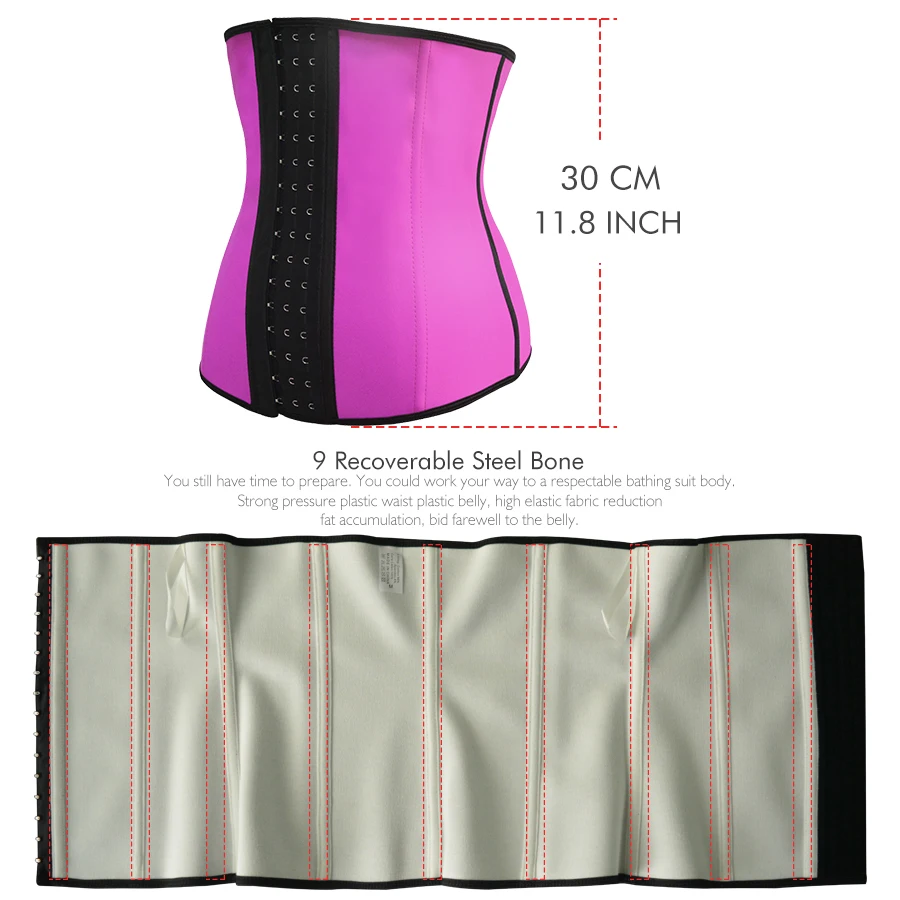 Латексный корсет для похудения резиновый пояс моделирования фигуры|latex corset|latex