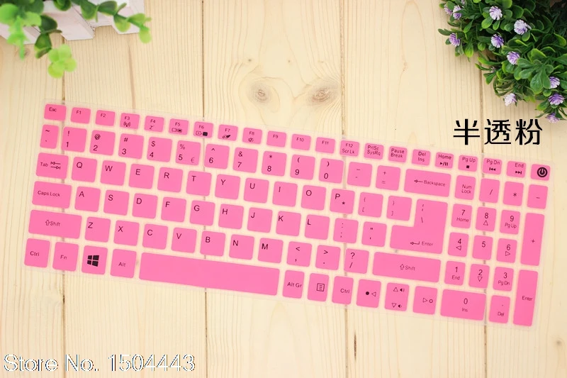 Силиконовый защитный чехол для клавиатуры acer Aspire E15 E5-575 E5-576G E5-573G ES15 ES1-572/Aspire E 17 E5-772G 15,6 дюймов - Цвет: pink