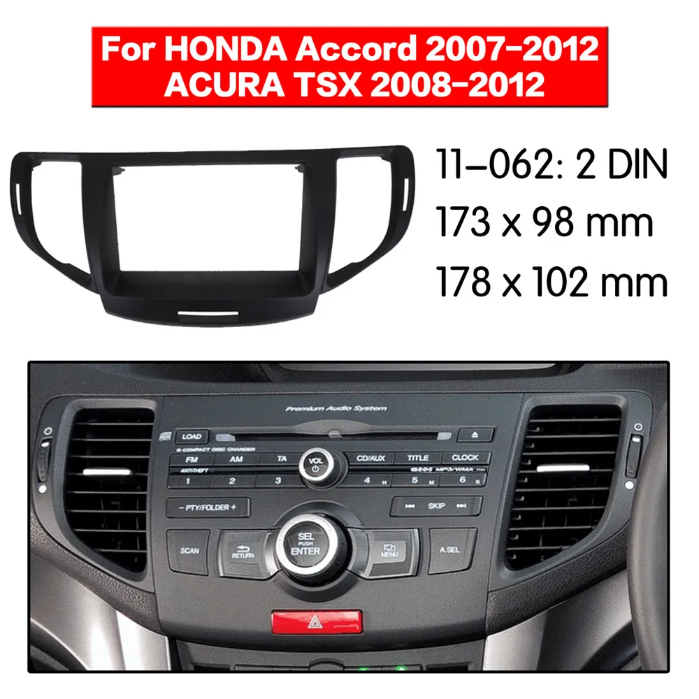 Высокое качество радио фасции Для HONDA Accord 2007-2012/ACURA TSX стерео фасции Dash CD отделка установочный комплект 11-062