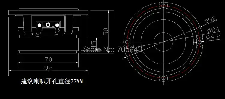 2 шт. пара HIFI 3 дюйма полный спектр Полнодиапазонный динамик блок НЧ динамик diatone P310 8ohm Макс 50 Вт