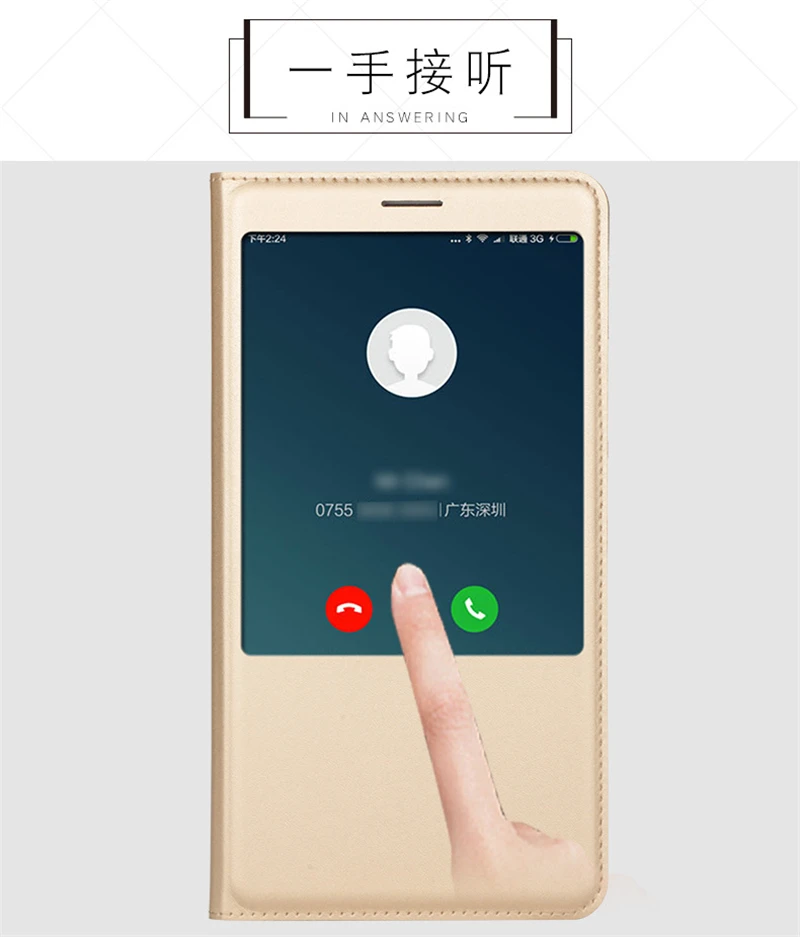 Flip Leather Case for Xiaomi Max Max2 (7)