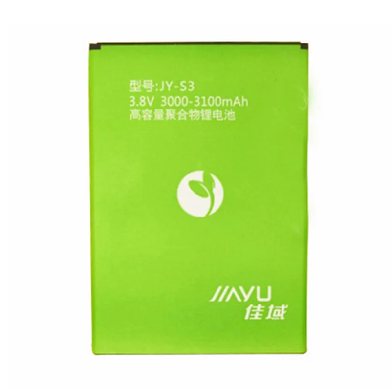 

3000mAh-3100mAh Battery for JIAYU S3 JY S3 JY-S3 mobile phone Batteries + track code