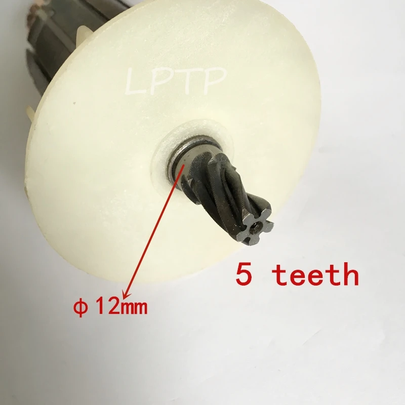 Ротор перфоратора ротора 5 зубьев для 26 мм электродвигателя арматурного двигателя 26 сверла ротора силового инструмента аксессуары хорошего качества