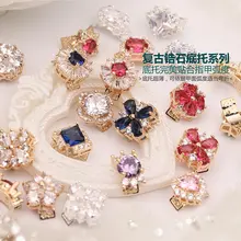 5 шт./лот, изогнутое дно, 3D сплав, циркон, для украшения ногтей, роскошный кристалл, серия, аксессуары для ногтей, маникюрные подвески, принадлежности для ногтей