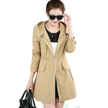 Высококачественный ветровка осень женская мода Корейский ярдов был тонкий сплошной цвет случайные капюшоном ветровка куртка A6