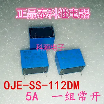 

OJE-SS-112DM 5A12V 4-pin relay normally open OJE-SS-112DM