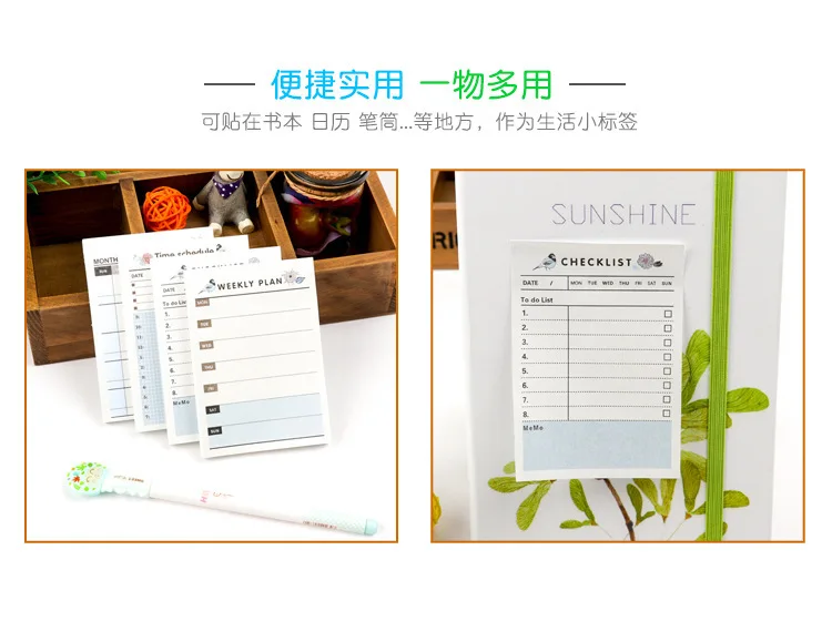 Милый каваи цветок день Еженедельный месяц план Блокнот липкая бумага для заметок корейские канцелярские принадлежности планировщик блокнот школьный офисный блокнот