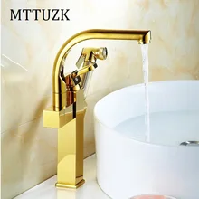 MTTUZK высокое качество золотой Латунный кухонный кран на бортике выдвижной микс кран для ванной комнаты кран для горячей и холодной воды с пистолетами