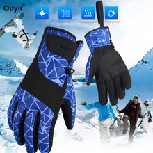 Новые лыжные перчатки зимние толстые ветрозащитные теплые перчатки с сенсорным экраном мотоциклетные горные велосипедные перчатки