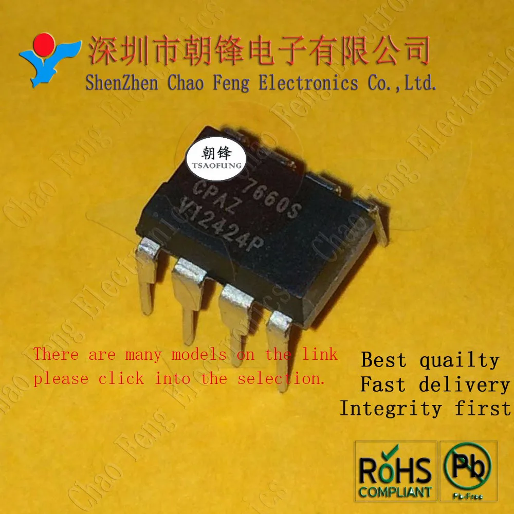 10PCS ICL7660SCPAZ ICL7660S ICL7660 7660S DIP8 ICL3232EIV 16Z T ...