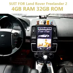 KiriNavi 6 ядерный PX6 4 + 32 ГБ Tesla стиль вертикальный экран 13,6 "Android 9 для Land Rover Freelander 2 2007-2015 автомобильный радиоприемник gps