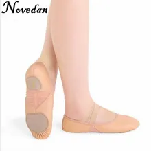 Новинка года; балетки из натуральной кожи; профессиональная обувь для танцев; мягкие дышащие женские туфли для танцев с раздельной подошвой