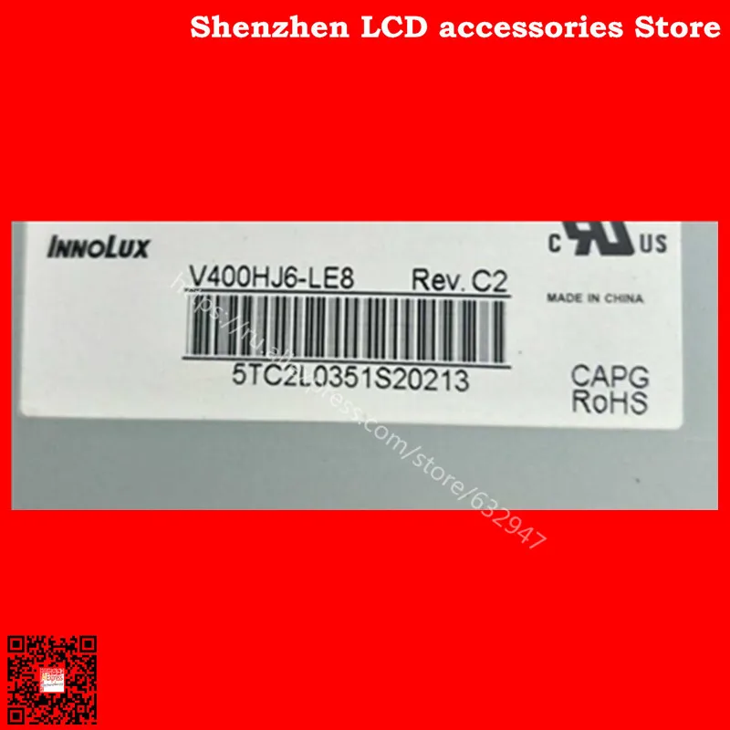 Для Sharp Применение 40 дюймов M00078N31A51R0A tf-светодиодный 40s10t2 V400HJ6-ME2-TREM1 светодиодный 1 шт. = 52 светодиодный 490 мм