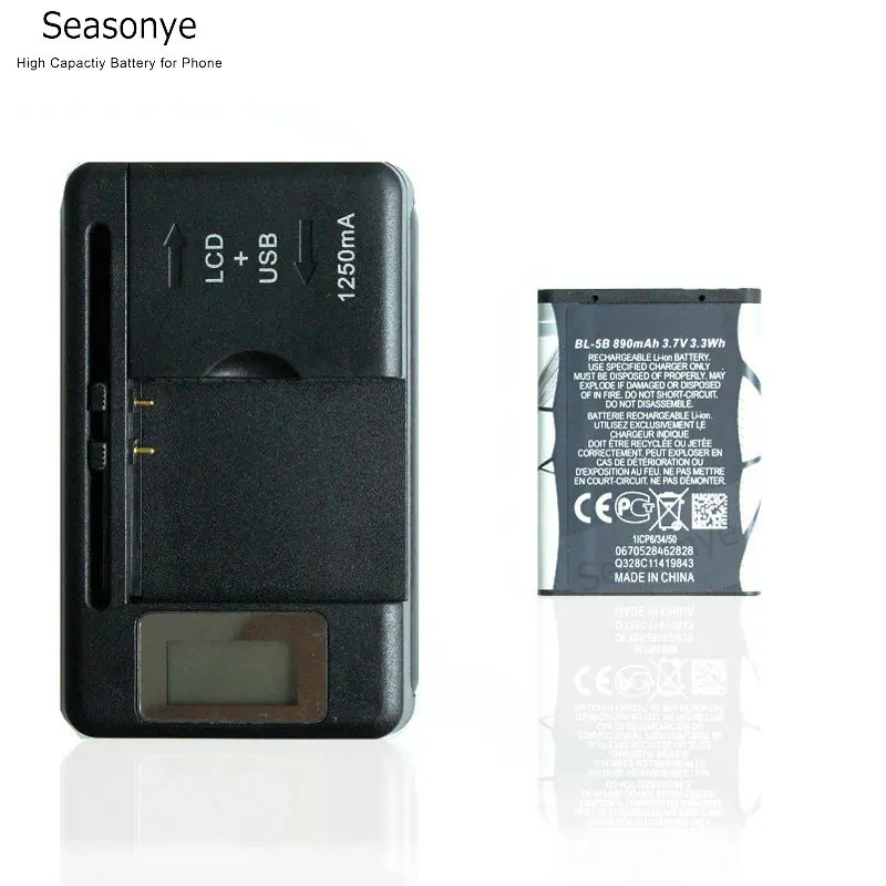 

Seasonye 890mAh BL-5B Replacement Battery + LCD Charger For Nokia 6120C/6121C/7260/7360/7620/N80/N90/5208/3230/5070/5140/5140i