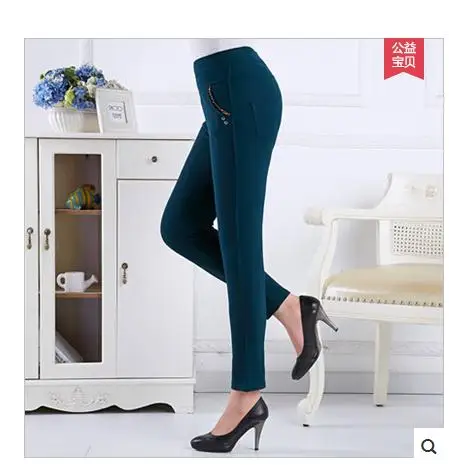 

2018 level fabric Formal pants plus size women trousers Pencil pants slim high waist casual pants fashion career sweatpants