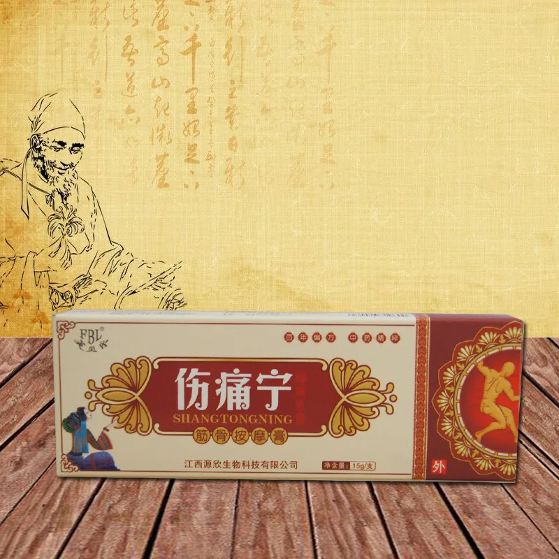 

Chinese Analgesic Cream 15g Suitable for Rheumatoid Arthritis/ Joint pain/ Back Pain Relief Analgesic Balm Ointment