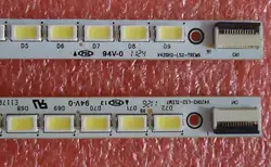 Для Skyworth 42E65SE 42E70RD Статья лампа V420H2-LS2-TLEM7 V420H2-LS2-TREM7 1 шт = 72LED 540 мм