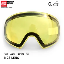 Лыжные линзы Замена объектива Оригинальное многоцветное покрытие для NG8