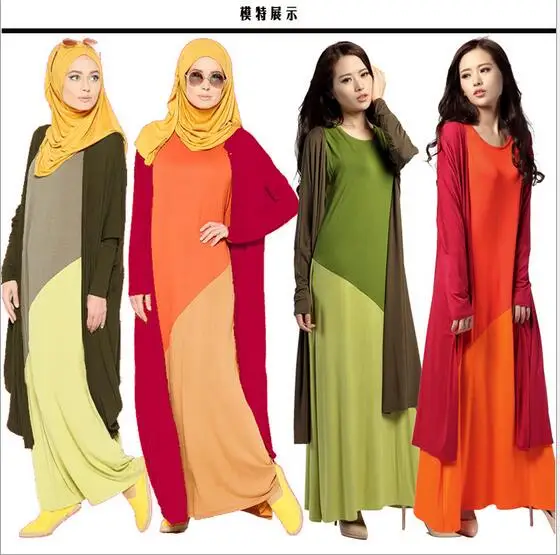 msulim abaya красивые модные длинные женские большие размеры abaya