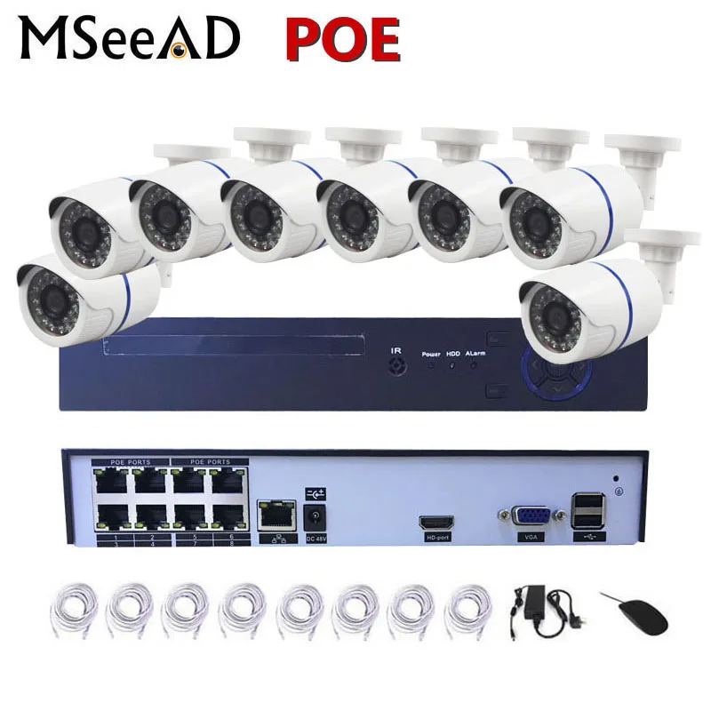 

8CH POE NVR Kit 1080P Full HD 2MP IP Camera CCTV P2P 24pcs IR LEDs Camera Waterproof Outdoor 2mp cctv camera security system kit