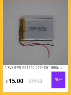 Новинка 303040 3,7 v lipo rc батарея 450mah для rc литий-полимерный маленький вертолет, gps, MP3, MP4, инструменты dvr, сотовый телефон, динамик маленький стерео