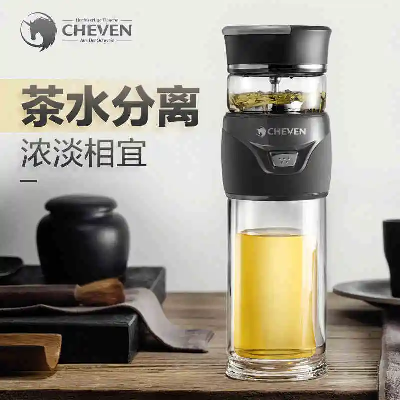 CHEVEN 450 мл бизнес Тип стеклянная бутылка для воды с фильтром заварки чая из