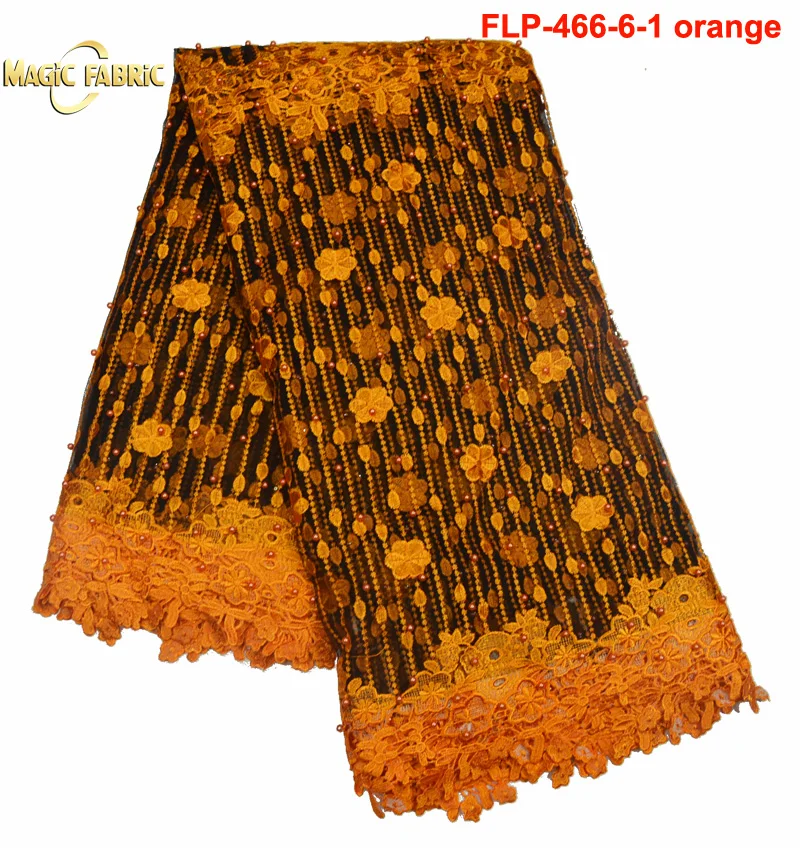 FLP-466-6-1 orange