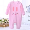 Boys' Baby Clothing