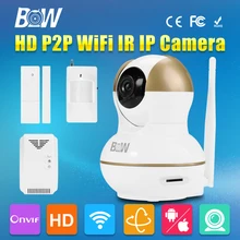 Bw hd 720 p cámara ip wifi p2p cámara de vigilancia inalámbrica + infrarrojos motion & sensor de la puerta + detector de gas automático alarma