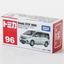 Takara Tomy Tomica 1/65 Honda STEP WGN металлическая литая модель автомобиля игрушечный автомобиль в коробке#96