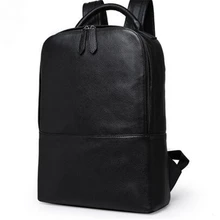 Корейский высококачественный мужской рюкзак из натуральной коровьей кожи, школьный рюкзак в консервативном стиле, вместительный Одноцветный простой рюкзак