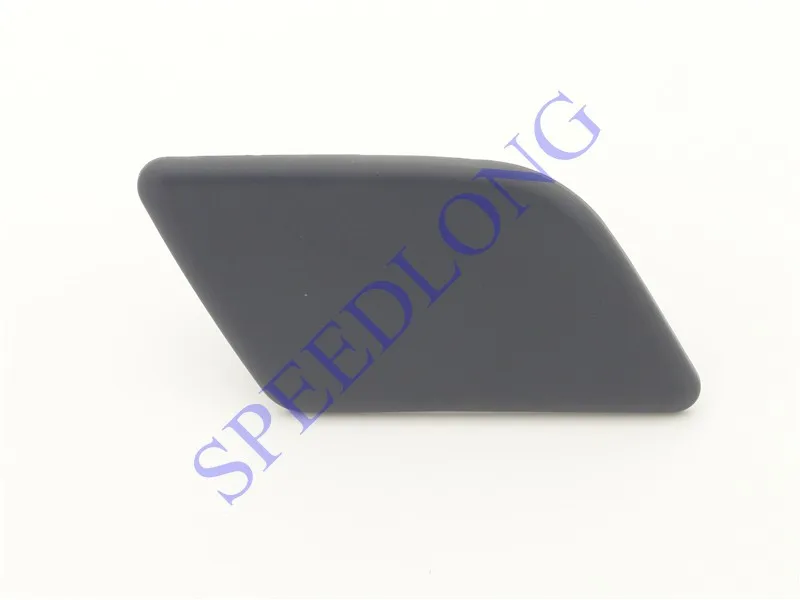 SL975-R-001