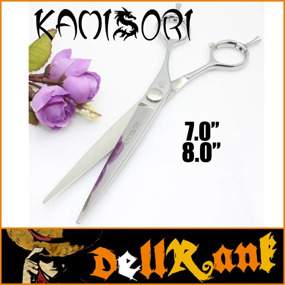 Hot Shears KAMISORI Scissors Japan Professional Barber Shop Shears High