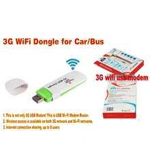 7,2 Мбит/с 3g usb-модем, Мобильный Wi-Fi маршрутизатор с сим карты Wi-Fi ключ для автомобиля/автобус