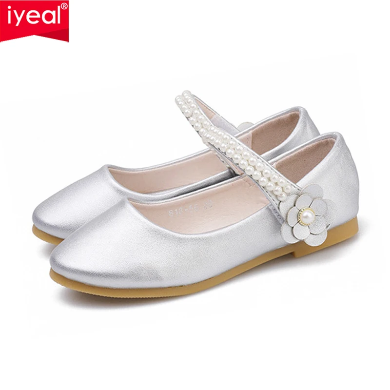 

IYEAL Flower Children Baby Girl Shoes Party Princess Girls PU Leather Soft Anti-slide Shoes for Kids