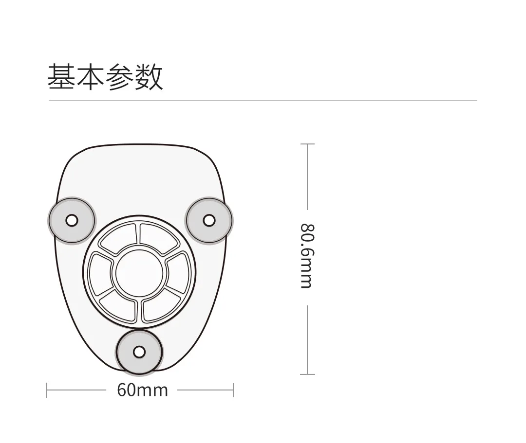 Xiaomi Mijia Youpin Feizhi Beewing мобильный телефон радиатор черный Третий механизм сильный ветер самоградиентные блики