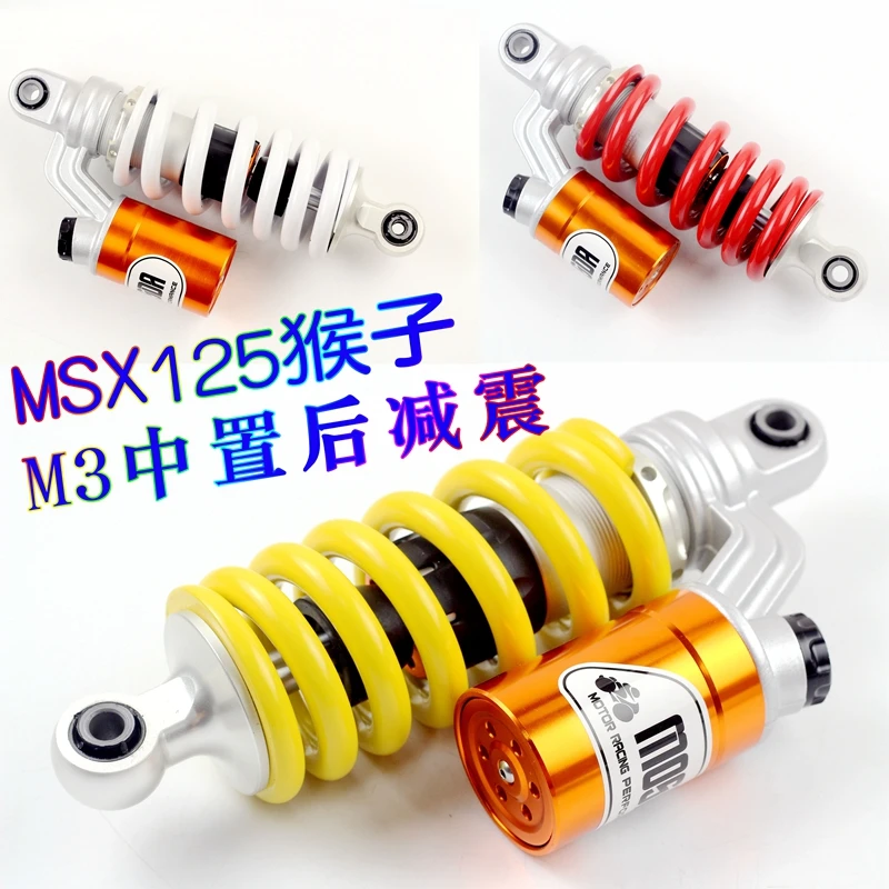 Motorcycle Rear Shock Absorber Gas Shock For Thailand Honda Msx125 Grom