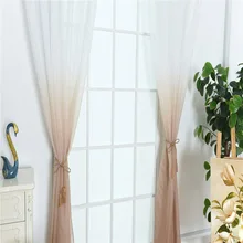 Современный тюль на окна градиентного цвета занавеска отвесная драпировка балдахин двери спальни домашний декор LBShipping