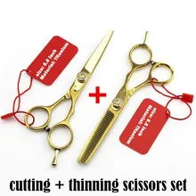 professional titanium 6.0 5.5 hair scissors thinning cutting hairdressing scissors shears scissor set styling tools Free Shiping