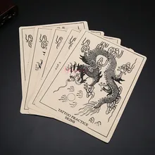 Кожа для обучения татуировкам Премиум заготовки для обучения татуировке кожи для материалы для швейной машинки двухсторонний комплект татуировки вышитые брови