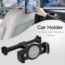 Yesido C29 универсальное заднее сиденье Автомобильный держатель для телефона планшета Регулируемый автомобильный держатель для планшета подставка для мобильного телефона Поддержка для iPhone