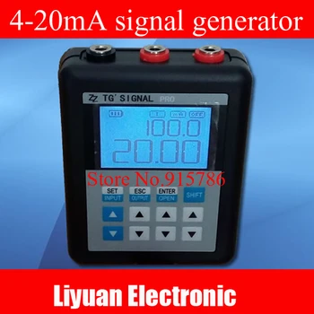 

4-20mA signal generator / 24V current and voltage signal generator / 4-20mA signal source transmitter 0-10V